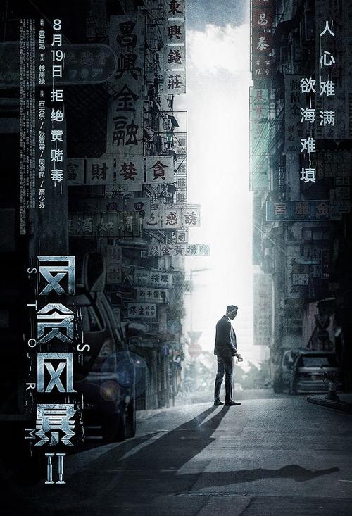 UniversitàdiBari市场营销文凭证书